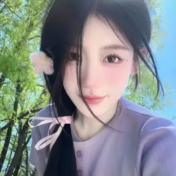 南山